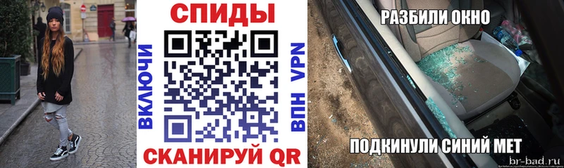 цена   Карпинск  Amphetamine VHQ 