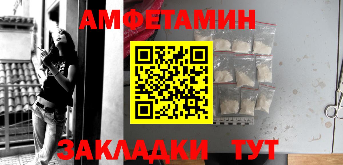 KRAKEN tor  Амфетамин  Вход с VPN  Амфетамин 98%  Карпинск 
