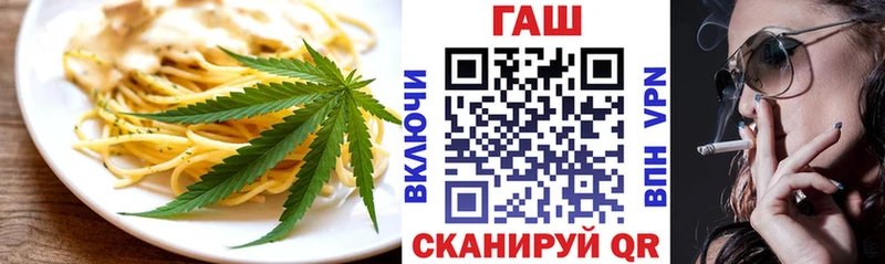 blacksprut сайт Карпинск Cannafood марихуана