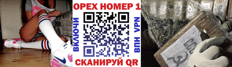цены наркотик  Карпинск  КОКАИН VHQ 