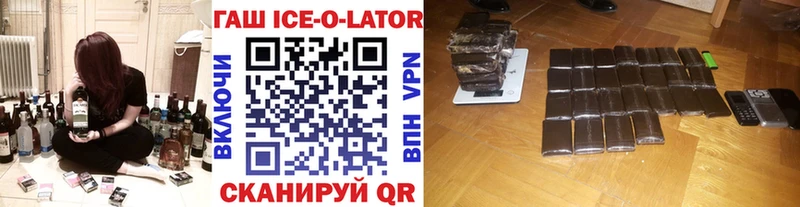 ГАШ индика сатива Карпинск