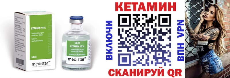 blacksprut tor Карпинск Кетамин ketamine