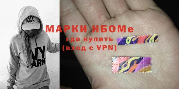 хмурый Киреевск