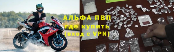 мяу мяу мука Киренск