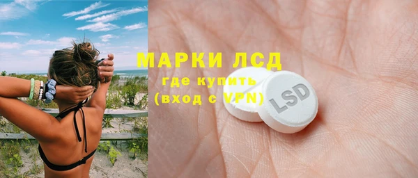 метадон Козловка