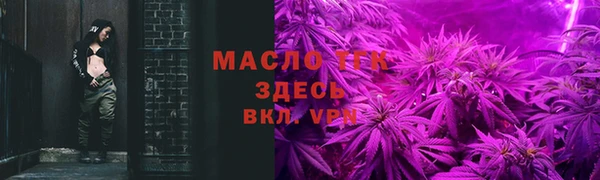 прущие крисы Карпинск