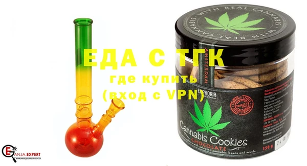 метадон Козловка