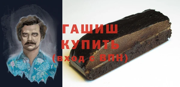 мяу мяу мука Киренск