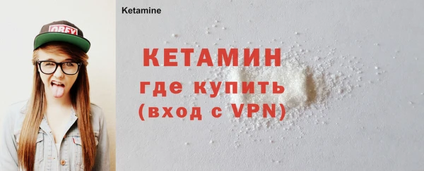прущие грибы Кинешма