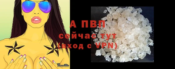 кокаин колумбия Козельск