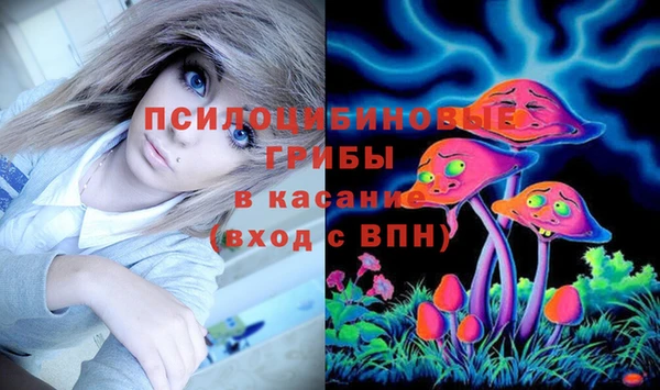 кокаин колумбия Козельск