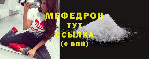 хмурый Киреевск