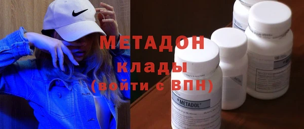 хмурый Киреевск