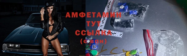 мяу мяу мука Киренск
