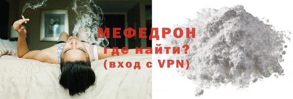 хмурый Киреевск