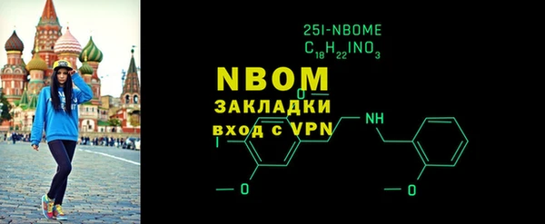хмурый Киреевск