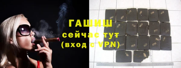 мяу мяу мука Киренск