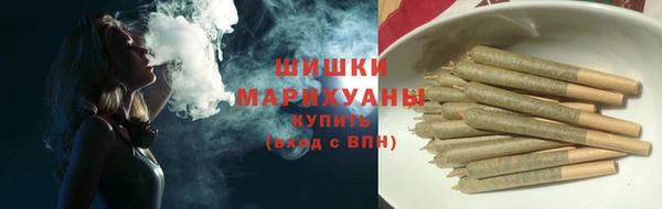 хмурый Киреевск