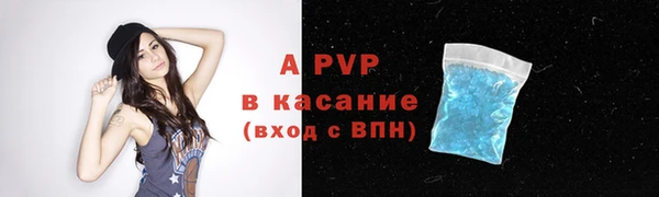 мяу мяу мука Киренск