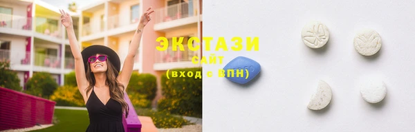 прущие грибы Кинешма
