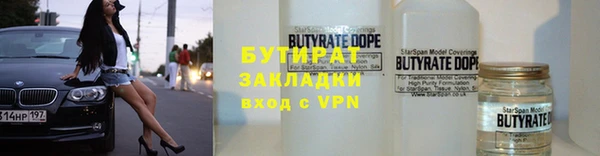 метадон Козловка