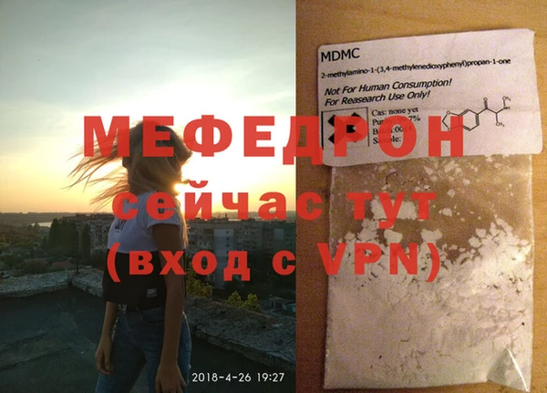 хмурый Киреевск