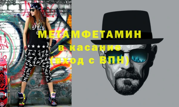 дживик Касимов