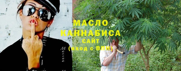 хмурый Киреевск