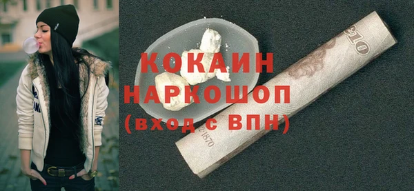 соль курить ск Корсаков