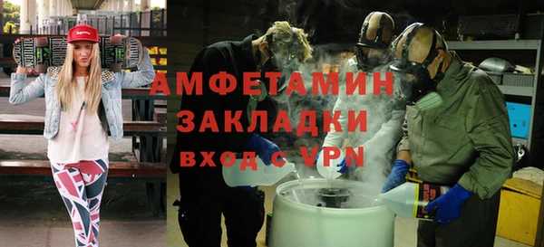 мяу мяу мука Киренск