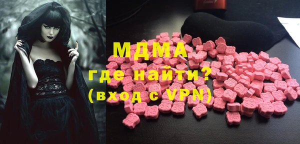 мяу мяу мука Киренск