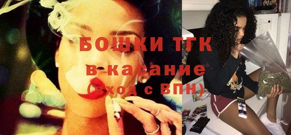 мяу мяу мука Киренск