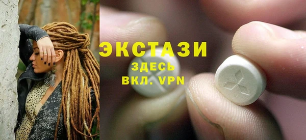 дживик Касимов