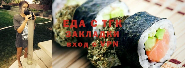 метадон Козловка