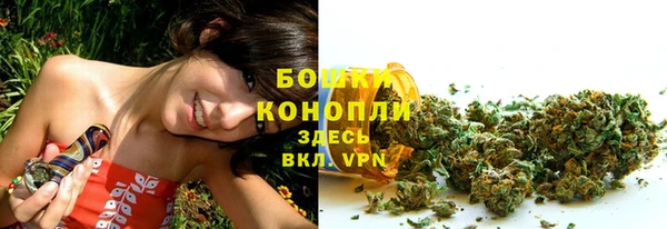 кокаин колумбия Козельск