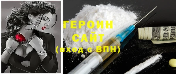 хмурый Киреевск