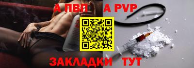 MESCALINE Гай