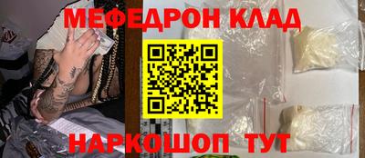 мдпв Гатчина