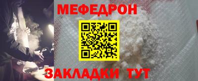 хмурый Гагарин