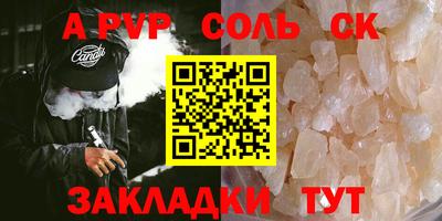 мдпв Гатчина