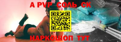 мдпв Гатчина