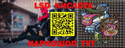 мдпв Гатчина