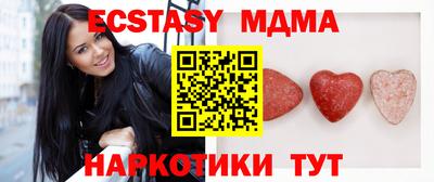 мдпв Гатчина
