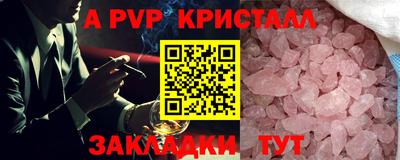 мдпв Гатчина