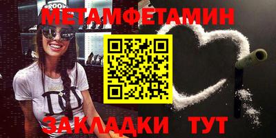 мдпв Гатчина