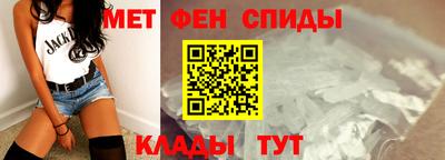 MESCALINE Гай
