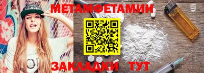 MESCALINE Гай