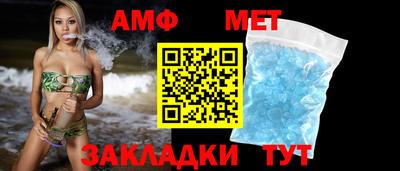 MESCALINE Гай