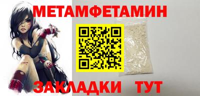 MESCALINE Гай