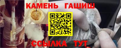 MESCALINE Гай